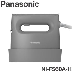 パナソニック Panasonic 衣類スチーマー スチームアイロン グレー NI-FS60A-H｜rcmdse