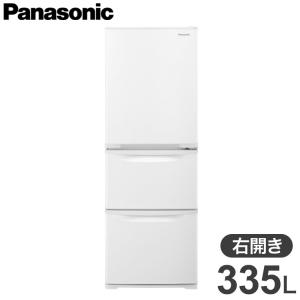 全国配送可 パナソニック Panasonic 3ドア 右開き 冷蔵庫 335L グレイスホワイト NR-C344C-W 代引不可｜rcmdse