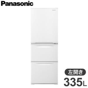 全国配送可 パナソニック Panasonic 3ドア 左開き 冷蔵庫 335L グレイスホワイト NR-C344CL-W 代引不可｜rcmdse