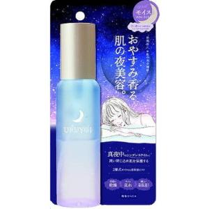 単品2個セット URUYOI ナイトリペアエッセンス モイスト コスメテックスローランド 株 代引不可｜rcmdse