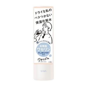 SK-II（エスケーツー） フェイシャル トリートメント マスク ( 10枚入