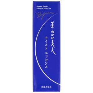 7個セット 日本盛 米ぬか美人モイストエッセンス 代引不可｜rcmdse