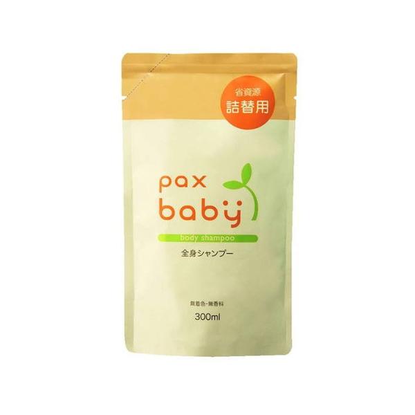 3個セット 太陽油脂株式会社 パックスベビー 全身シャンプー詰替用 300ML セット まとめ セッ...