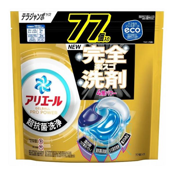 単品2個セット アリエールジェルボールプロパワーつめかえテラジャンボサイズ P&amp;Gジャパン 77個 ...