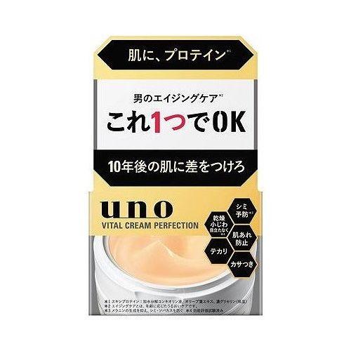 単品3個セット ファイントゥデイ ウーノ バイタルクリームパーフェクション メンズ メンズ用 エイジ...