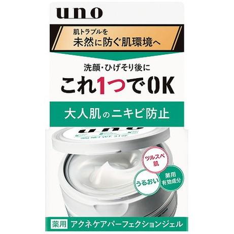 単品4個セット ウーノ アクネケア パーフェクションジェル ファイントゥデイ 代引不可