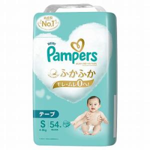 単品18個セット パンパースはじめての肌へのいちばん/スーパージャンボ まとめ買い 代引不可