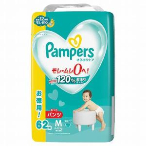 単品15個セット パンパースさらさらケアパンツ/...の商品画像