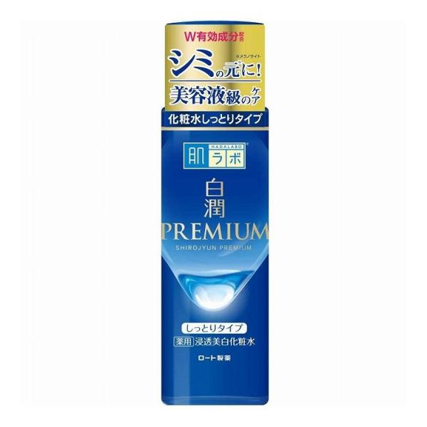 単品22個セット ロート製薬 肌ラボ 白潤プレミアム 薬用浸透美白化粧水しっとり 代引不可