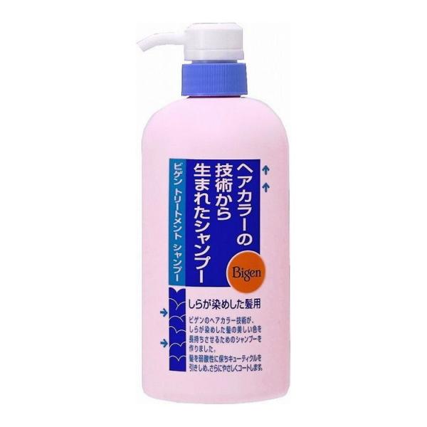 単品15個セット ビゲントリートメントシャンプー600ML ホーユー株式会社 代引不可