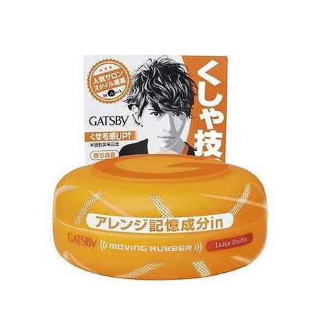 単品18個セット GBムービングラバー ルーズシャッフル マンダム 代引不可
