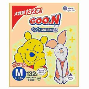 単品12個セット グーンぐんぐん吸収パンツMサイズ66枚*2ケース品 まとめ買い 代引不可
