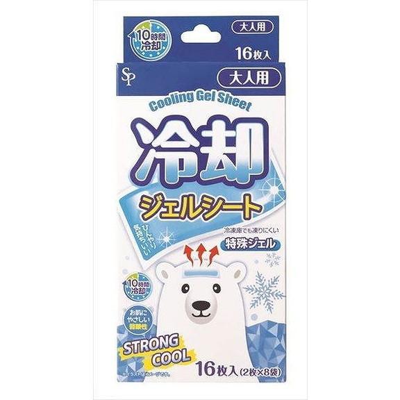 単品18個セット 冷却ジェルシート 株 サイキョウ・ファーマ 代引不可