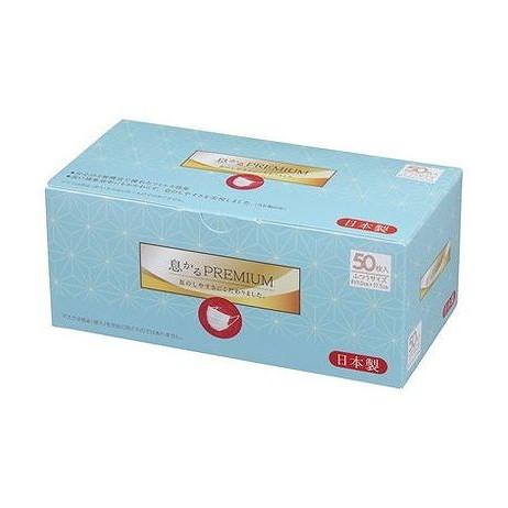 単品5個セット 日本製息かるPREMIUM50枚入 ふつうサイズ V4 原田産業 代引不可
