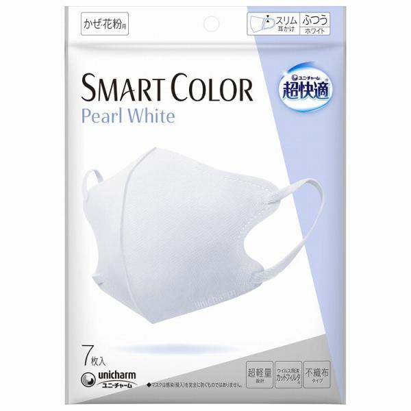 6個セット ユニ・チャーム 超快適SMART COLOR PearL Whiteふつう7枚 代引不可