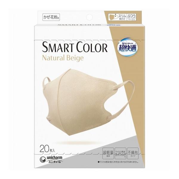 単品4個セット ユニ・チャーム 超快適SMART COLOR Natural Beigeふつう20枚...