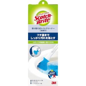 単品2個セット スコッチブライト取替式トイレクリーナー洗剤付 スリーエムジャパン 代引不可