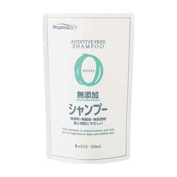 熊野油脂 ファーマアクト 無添加シャンプー 詰替用 450ML インバス シャンプー 無添加 自然派...