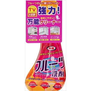 リアルメイト フルーツ洗剤ネオポポラ ポポラクリーン400m...