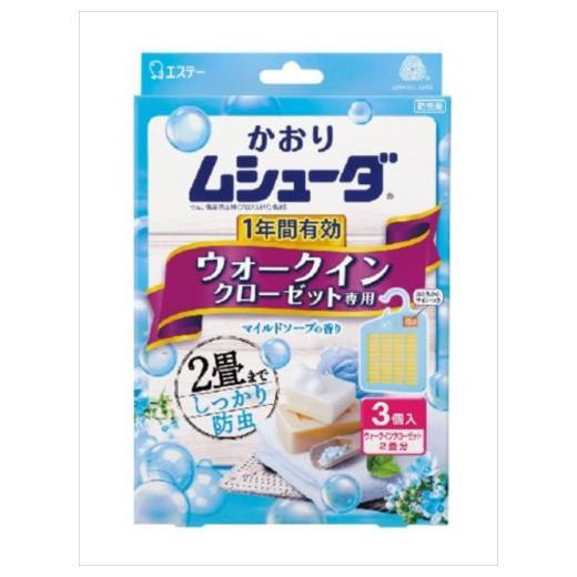 エステー かおりムシューダ 1年間有効 防虫剤 ウォークインクローゼット専用 マイルドソープの香り ...