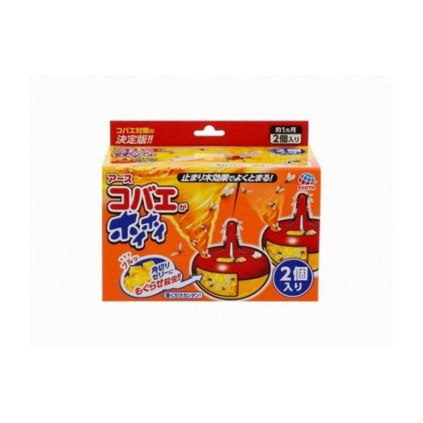 アース製薬 コバエがホイホイ 2個入り 日用品 日用消耗品 雑貨品 代引不可