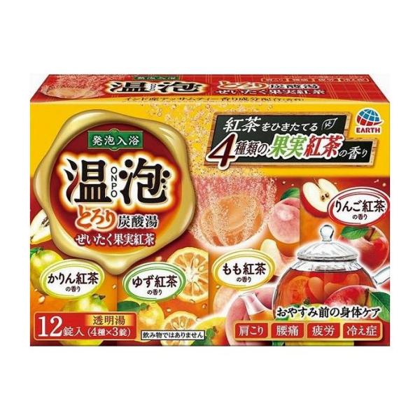 アース製薬 温泡 ONPO とろり炭酸湯 ぜいたく果実紅茶 12錠入 医薬部外品 代引不可