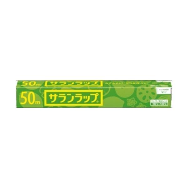 旭化成ホームプロダクツ サランラップ 家庭用 30cm×50m 50m 台所消耗品 アルミホイル ラ...