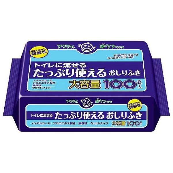 日本製紙クレシア アクティトイレに流せるおしりふき100枚 代引不可