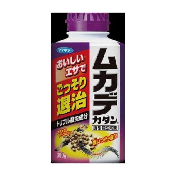 フマキラー ムカデカダン誘引殺虫微粒剤300G 日用品 日用消耗品 雑貨品 代引不可