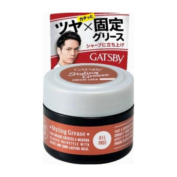 マンダム ギャツビー スタイリンググリース フリーズロック モバイル 化粧品 代引不可