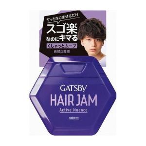 マンダム ギャツビーヘアジャムアクティブニュアンス 医薬部外品 代引不可