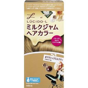 マンダム ルシードエル ミルクジャムヘアカラー クラシックミルクティ 医薬部外品 1個 化粧品 毛染め 黒髪用 代引不可 Ho リコメン堂生活館 通販 Yahoo ショッピング