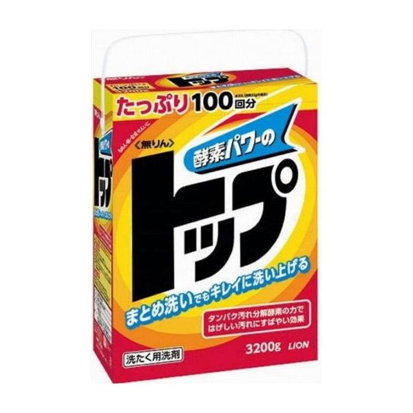 ライオン 無りんトップ 日用品 日用消耗品 雑貨品 代引不可