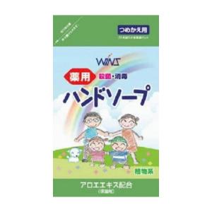 日本合成洗剤 ウインズ 薬用ハンドソープ 詰替 200ML 医薬部外品 代引不可｜rcmdse