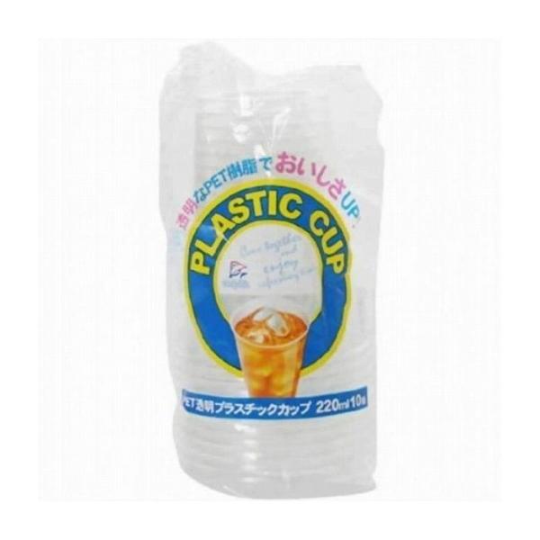 日本デキシー DN プラスチックカップ220ML 10個 日用品 日用消耗品 雑貨品 代引不可