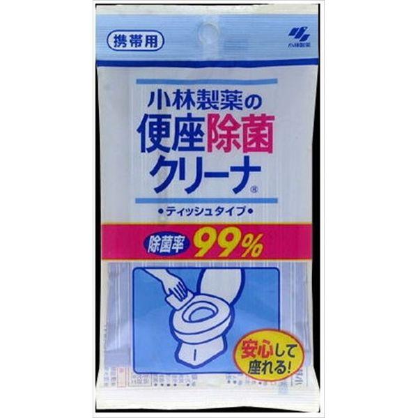 単品2個セット 小林製薬 便座除菌クリーナ 携帯用ティッシュタイプ 10枚 衛生用品 健康維持 その...