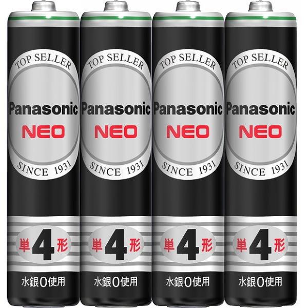 3個セット パナソニックマーケティングジャパン ネオ黒単4 4P R03NB/4S 代引不可