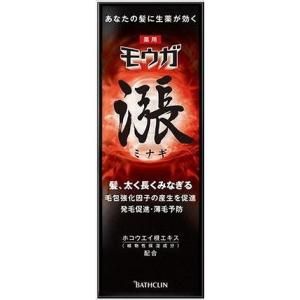 単品2個セット 薬用モウガ 漲 ミナギ バスクリン 代引不可