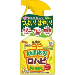 単品17個セット アースガーデン ロハピ 500mL アース製薬 代引不可｜rcmdse