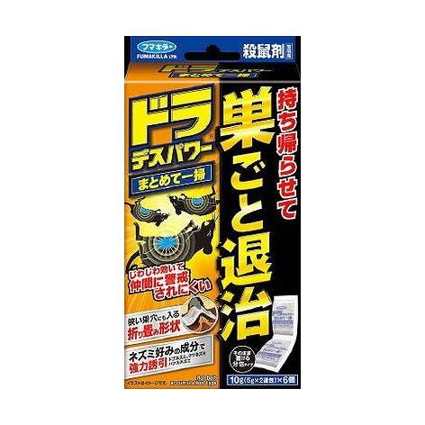 単品15個セット ドラデスパワーまとめて一掃6個入 フマキラー株式会社 代引不可