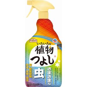 単品3個セット アースガーデン いろいろな植物つよし 1000mL アース製薬 代引不可｜rcmdse