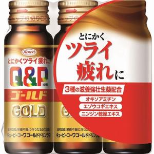 単品12個セット キューピーコーワゴールドドリンク250ML×3本 まとめ買い 代引不可