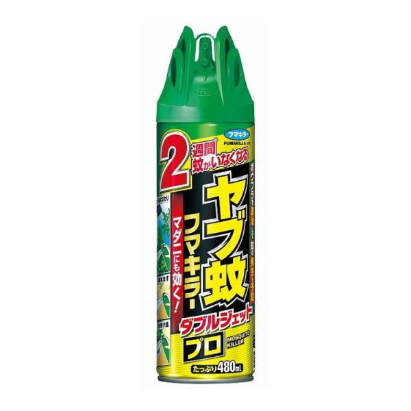 単品3個セット ヤブ蚊フマキラーダブルジェットプロ480ML フマキラー株式会社 代引不可