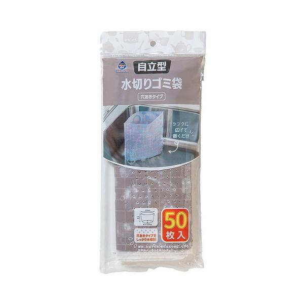 単品5個セット ごみっこポイスタンドタイプE50枚グレージュ ネクスタ 代引不可