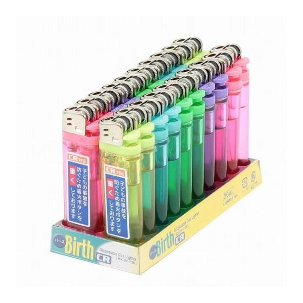 単品15個セット バースライターMXLT01RVS1 PSC 株式会社ライテック 代引不可