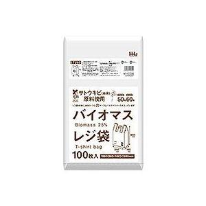単品6個セット TU50バイオマス配合25%レジ袋50号白100枚 ハウスホールドジャパン株式会社 ...