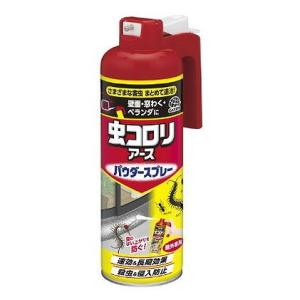 単品4個セット 虫コロリアース パウダースプレー 450mL アース製薬 代引不可