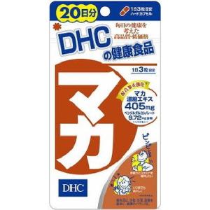 単品4個セット DHCマカ20日分 J-NET中央 DHC 代引不可｜rcmdse