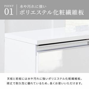 完成品 日本製 ランドリー収納 ランドリーチェ...の詳細画像3