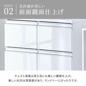 完成品 日本製 ランドリー収納 ランドリーチェ...の詳細画像4